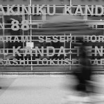 Tokyo black and white
