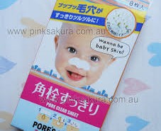 Because all babies use pore strips