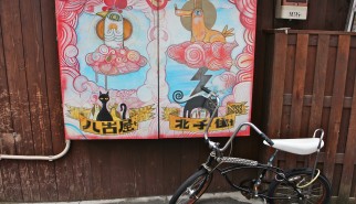 bike in Tokyo