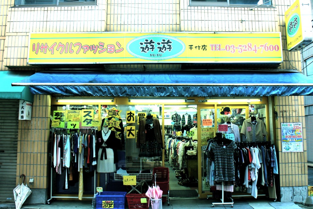 thrift shop Tokyo