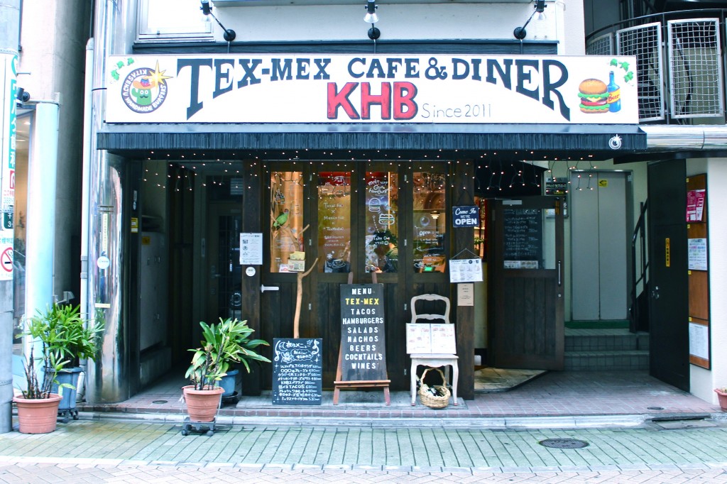 tex mex in Tokyo