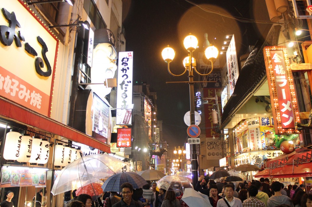 Osaka