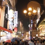 Osaka