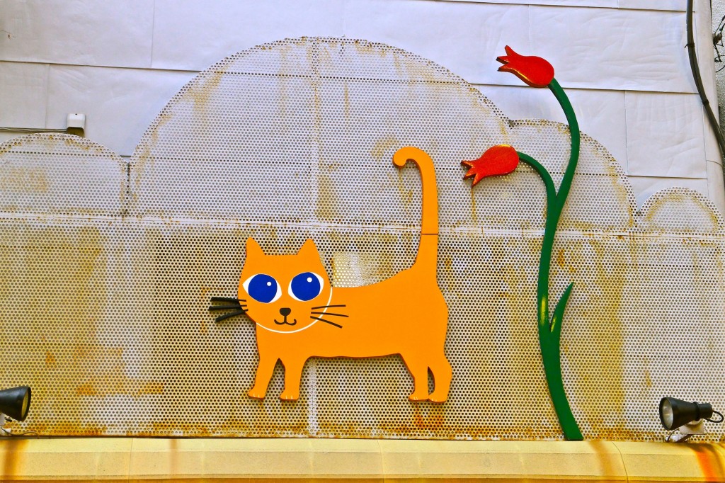 cat sign in Japan