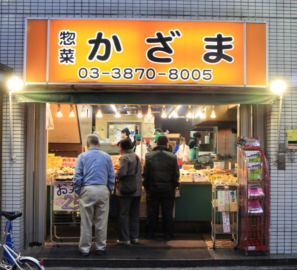 food stall Japan
