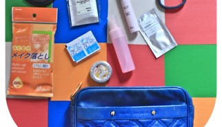 travel kit