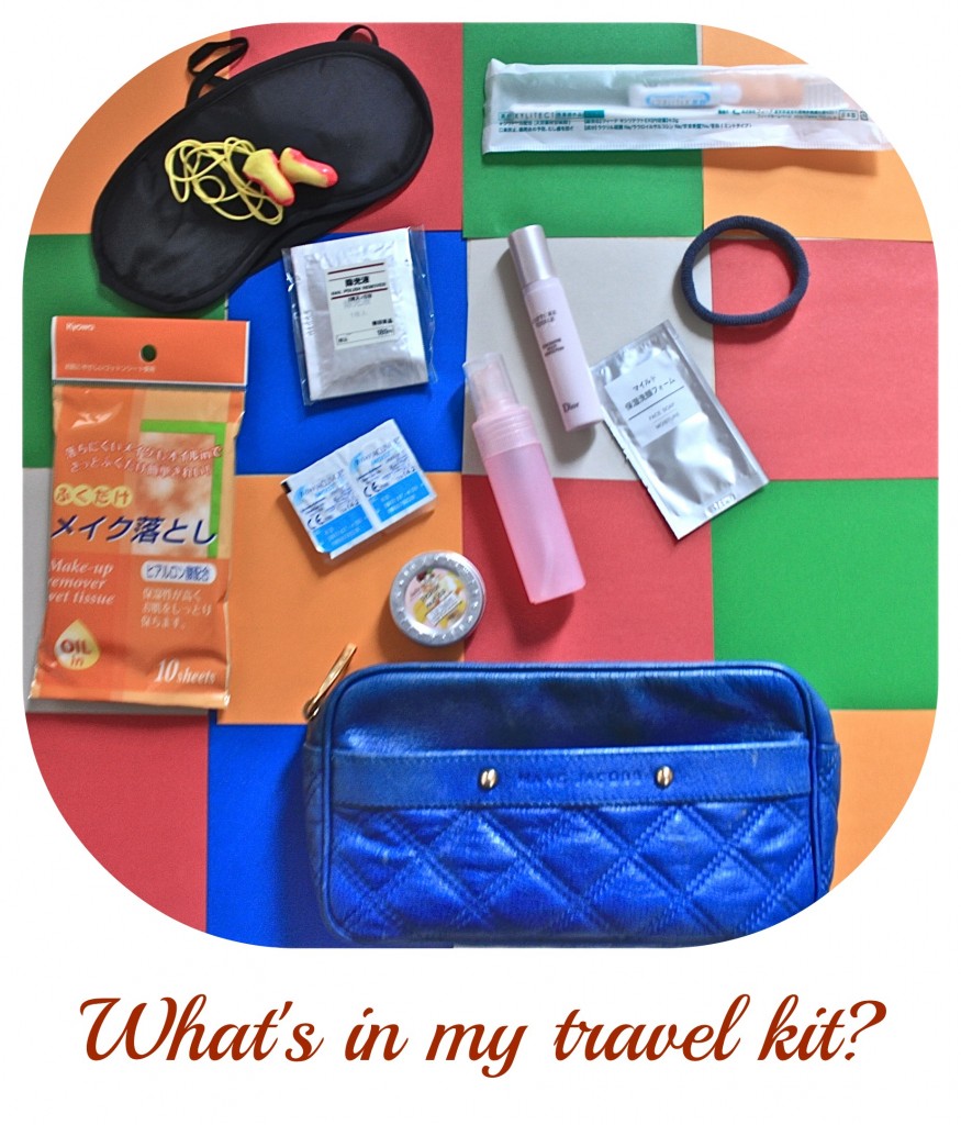 travel kit