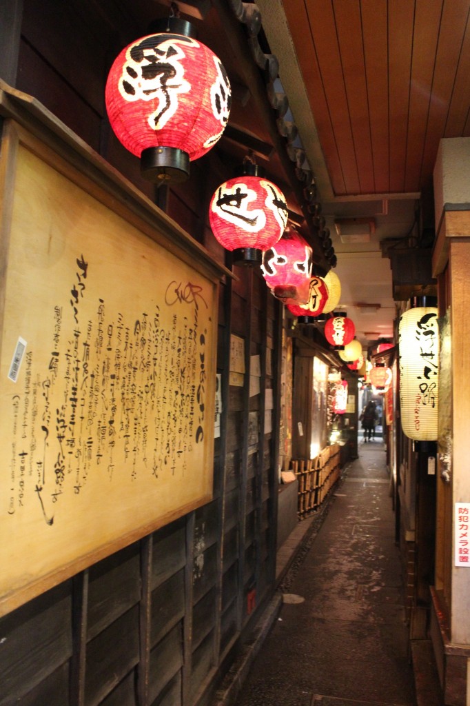 Kyoto alley