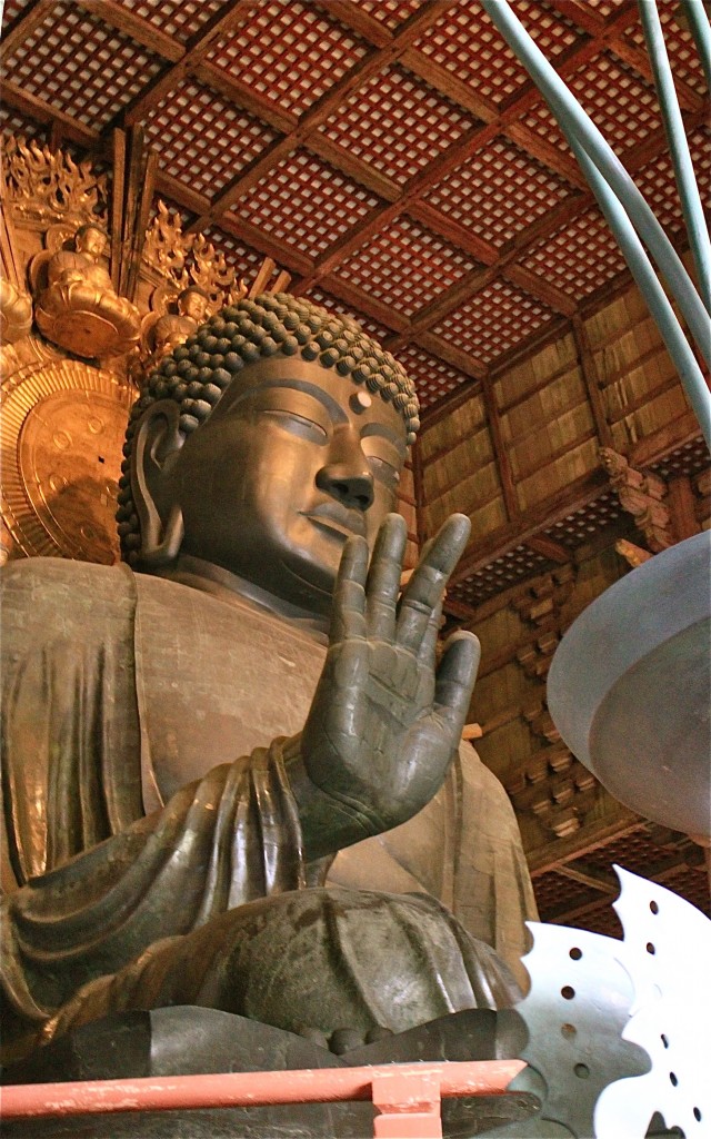 Nara Buddha