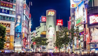 shibuya-109