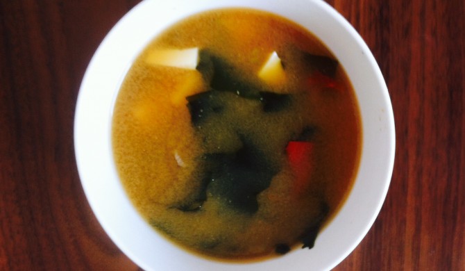 miso