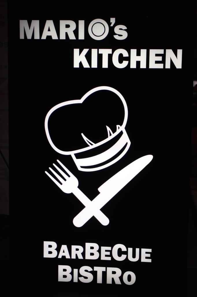 marios-kitchen-garosu