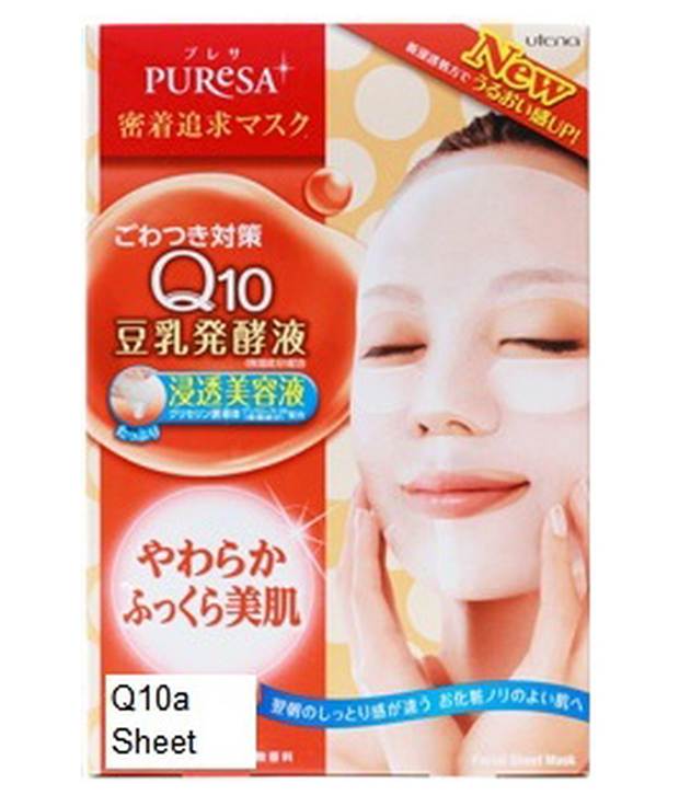 puresa-sheet-mask
